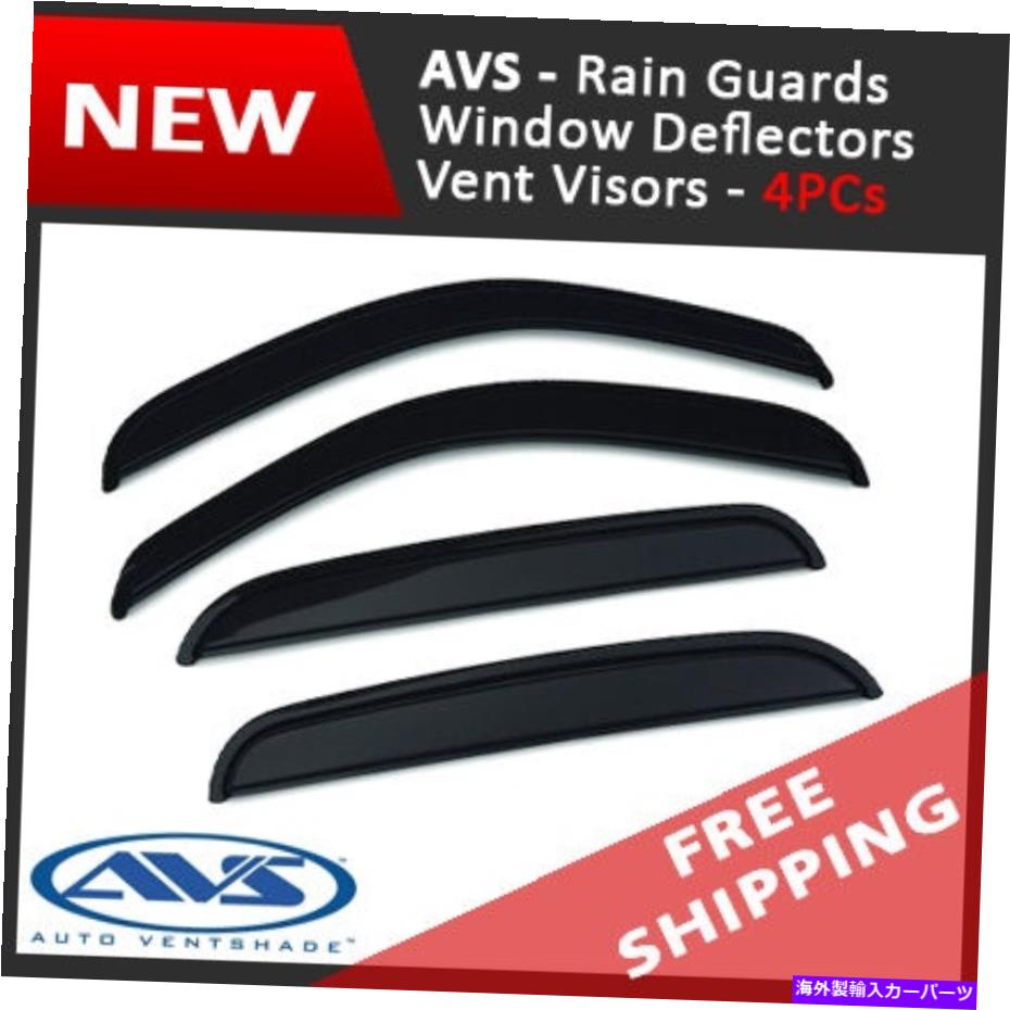 バグシールド 1992-1998ポンティアックグランドアムのAVS VENT VIDER WINDOR DEFLECTOR RAIN GUARD AVS Vent Visor Window Deflector Rain Guard for 1992-1998 Pontiac Grand AM