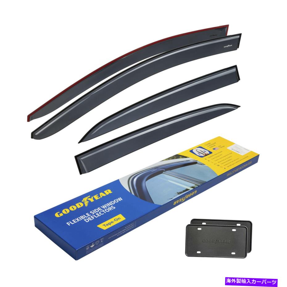 バグシールド サイドウィンドウディフレクターレインガード14-19トヨタカローラセダンシャタープルーフ Side Window Deflectors Rain Guards for 14-19 Toyota Corolla Sedan SHATTERPROOF【並行輸入品】