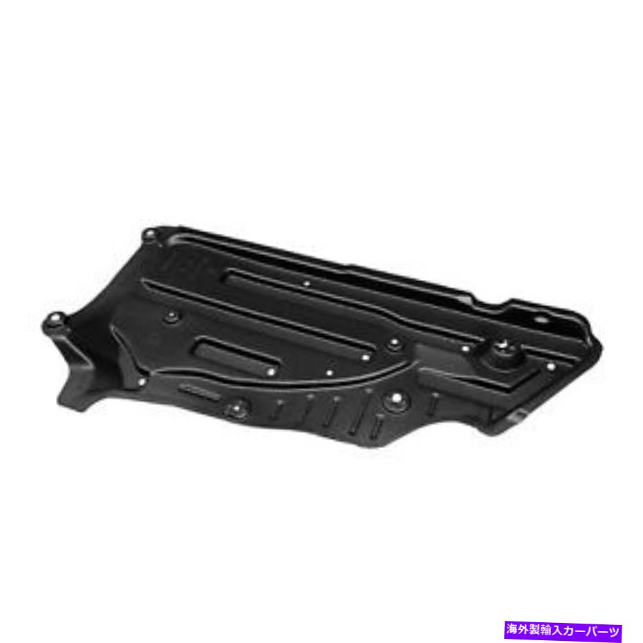 バグシールド 新しいアフターマーケットリアドライバーサイドアンダーカーシールド5144406010 CAPA New Aftermarket Rear Driver Side Undercar Shield 5144406010 CAPA【並行輸入品】