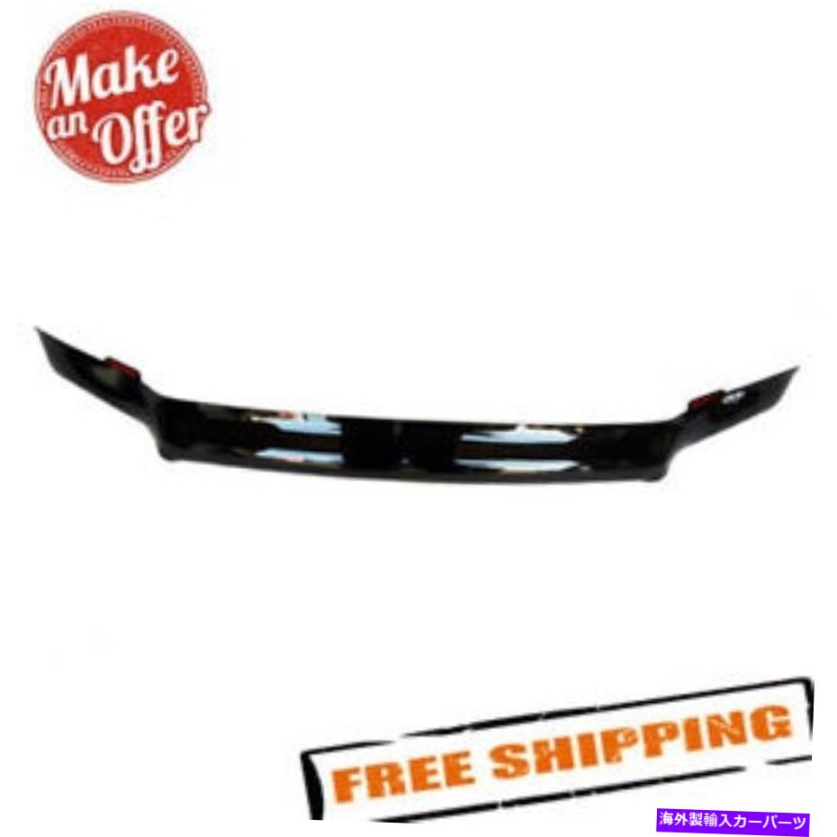 Rakuten - バグシールド AVS 25727 99-07 Ford Excursion/F-Series Super Duty for 99-07用のBugflector IIフードシールド AVS 25727 Bugflector II Hood Shield for 99-07 Ford Excursion/F-Series Super Duty【並行輸入品】