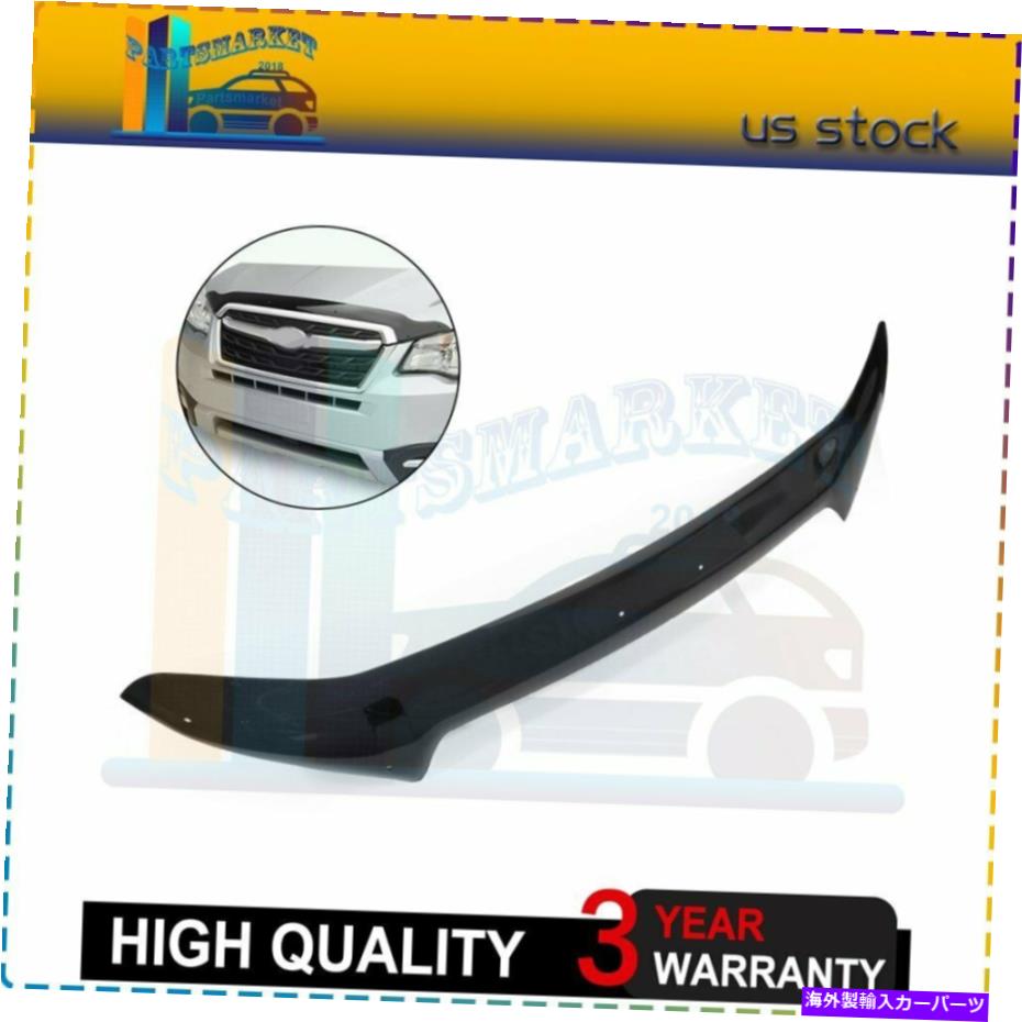 Front Grill - バグシールド 2014-2018 Subaru Forester Hood Protector Stone Bug ShieldAcrylic For 2014-2018 Subaru Forester Hood Protector Stone Bug Shield Acrylic【並行輸入品】