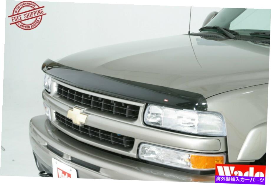 バグシールド バグシールド：2003-2006フォード遠征 Bug Shield: 2003-2006 Ford Expedition【並行輸入品】