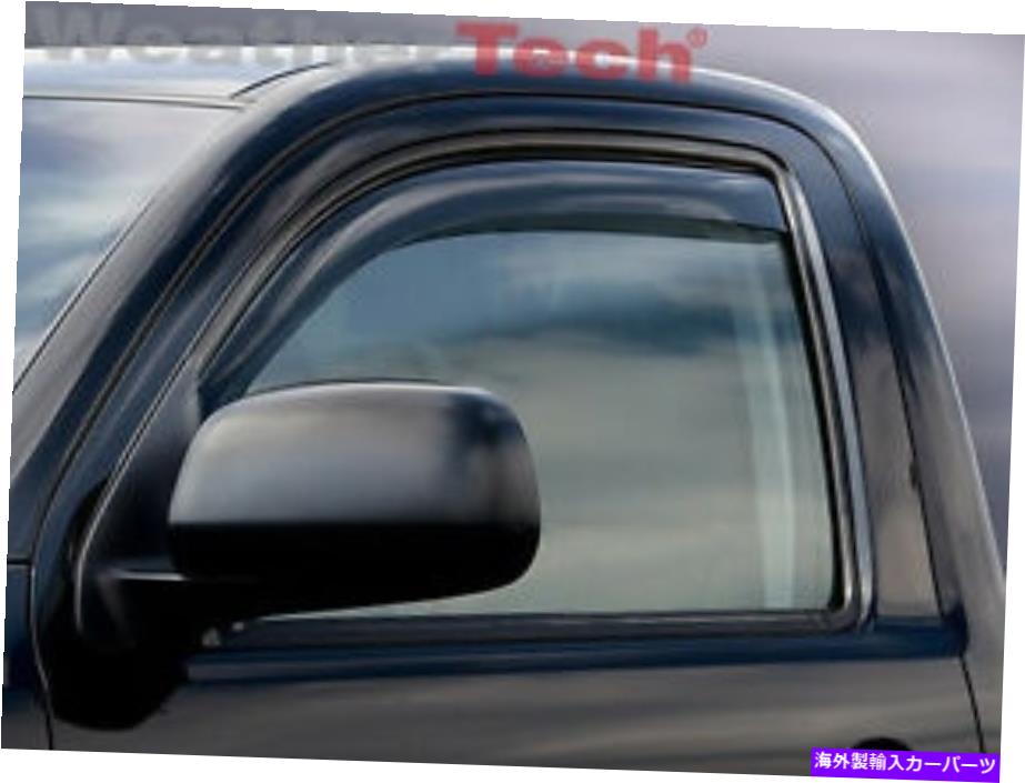 バグシールド トヨタタコマのweathertechウィンドウディフレクター - 通常のキャブ-2005-2014-ダーク WeatherTech Window Deflectors for Toyota Tacoma - Regular Cab - 2005-2014 -Dark