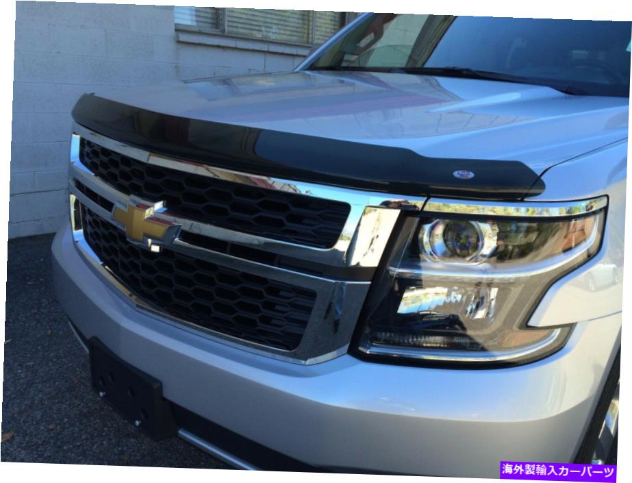 バグシールド バグシールド：2007-2017フォード遠征 Bug Shield: 2007-2017 Ford Expedition【並行輸入品】