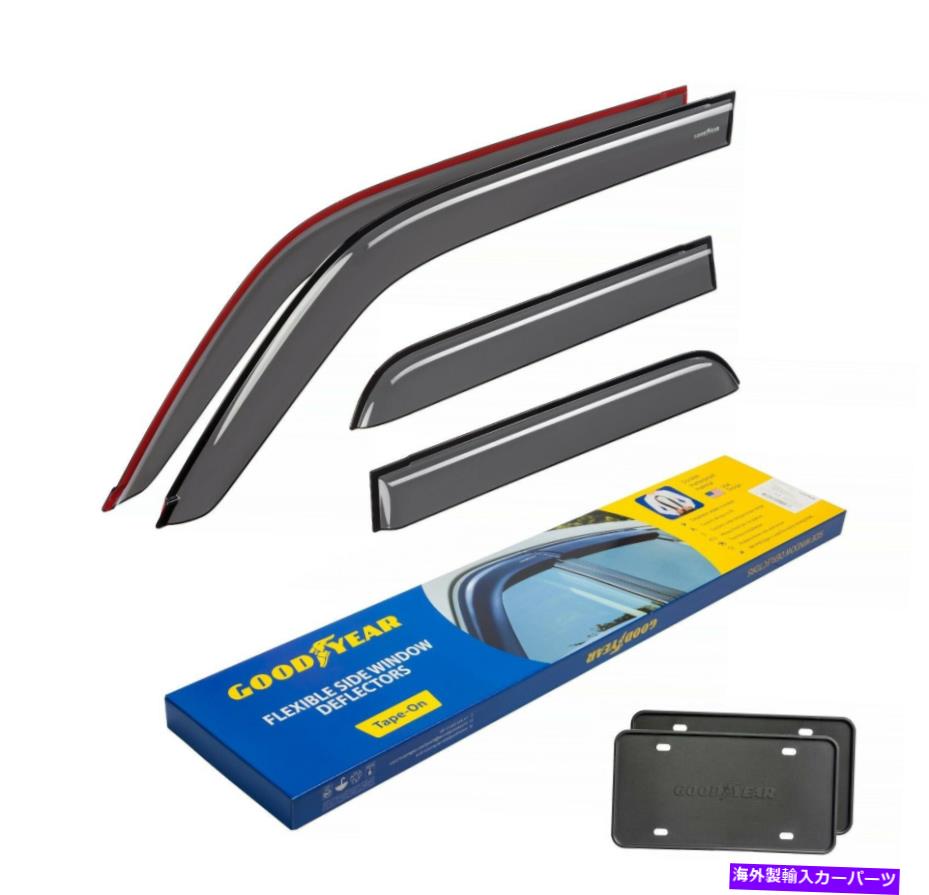バグシールド サンレインバイザー10-21トヨタ4ランナーの粉砕装置の風雨ガード Sun Rain Visors Wind Rain Guards for 10-21 Toyota 4Runner SHATTERPROOF