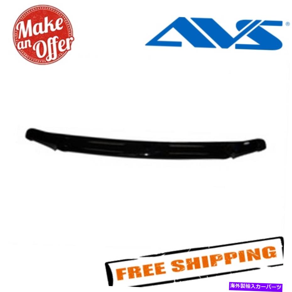 Front Grill - バグシールド AVS 45706 99-07 Ford Excursion/F-Series Super Duty for 99-07用のBugflector IIフードシールド AVS 45706 Bugflector II Hood Shield for 99-07 Ford Excursion/F-Series Super Duty【並行輸入品】