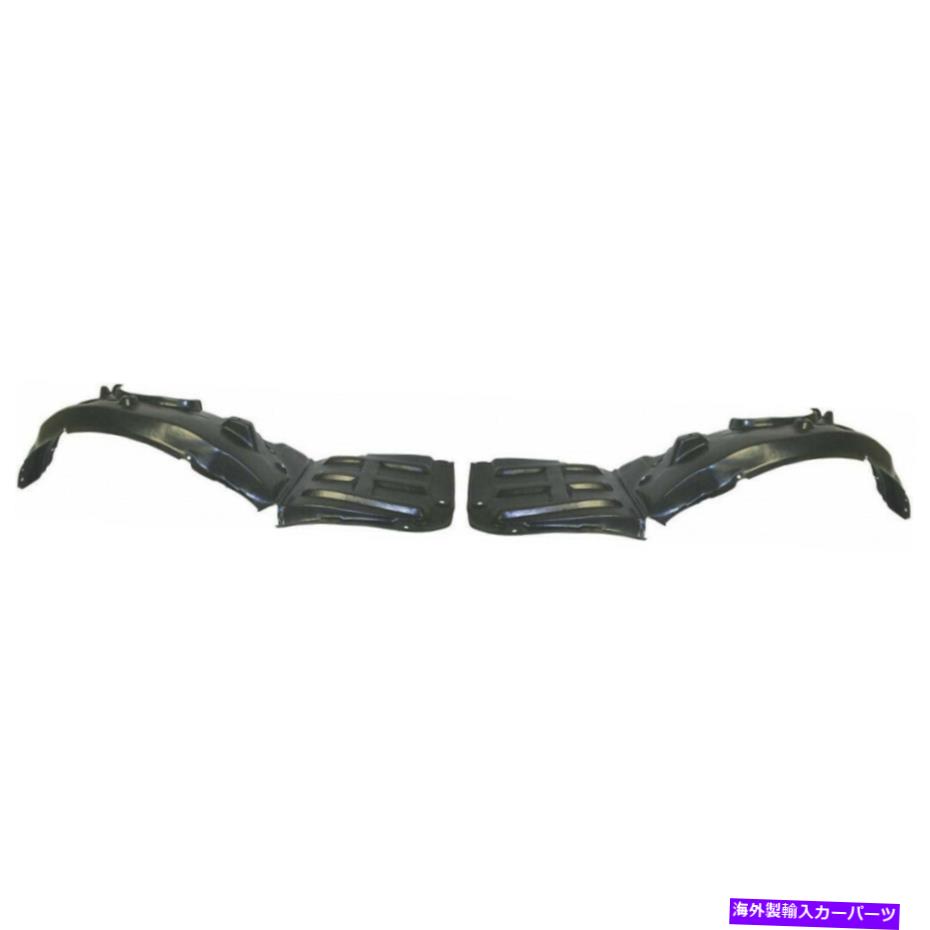 フェンダーライナー 三菱ギャラントスプラッシュガード /フェンダーライナー2004-2009 LHおよびRHペアフロント For Mitsubishi Galant Splash Guard / Fender Liner 2004-2009 LH and RH Pair Front