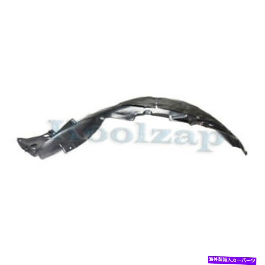 フェンダーライナー 16-18 RDXフロントスプラッシュシールドインナーフェンダーライナーパネル右側AC1249130 For 16-18 RDX Front Splash Shield Inner Fender Liner Panel Right Side AC1249130
