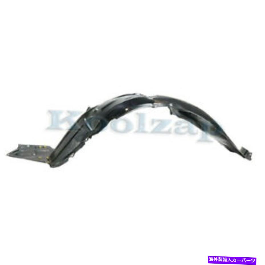 フェンダーライナー 18-19 C-HR CHR 2.0Lフロントスプラッシュシールドインナーフェンダーライナーパネルドライバーサイド For 18-19 C-HR CHR 2.0L Front Splash Shield Inner Fender Liner Panel Driver Side