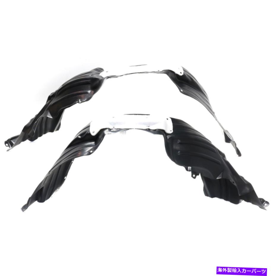 フェンダーライナー 2011年から2014年のフェンダーライナーセットトヨタシエナセフロント2pc w/断熱フ..