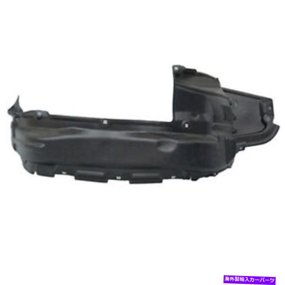ե饤ʡ CAPAǧto1249159Cե饤ʡեȱ CAPA Certified TO1249159C Fender Liner Front Right