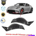 フェンダーライナー 2009-2018日産370Zの2つのフロントセクションフェンダーライナー左と右側のセット Set of 2 Front Section Fender Liner Left & Right Side For 2009-2018 Nissan 370Z
