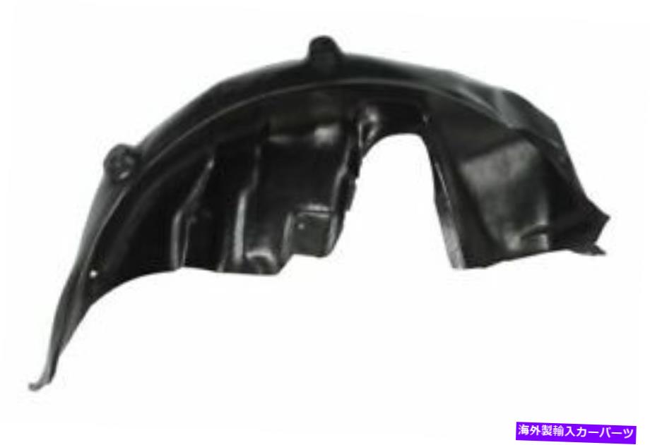 ե饤ʡ ȥ西ꥹE182013-2015ե饤ʡץå奬ɥꥢ Toyota Auris (E18) 2013 - 2015 Fender Liner Splash Guard Rear Left