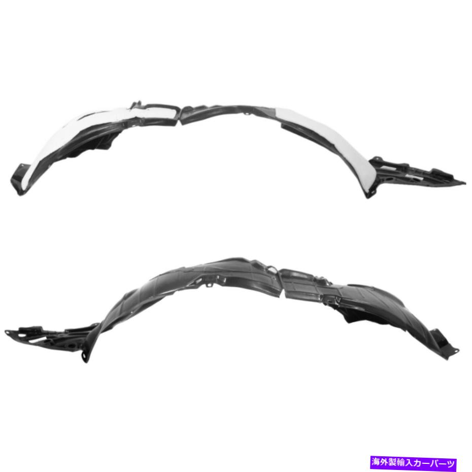 フェンダーライナー 2015-2017のフェンダーライナーセット日産ムラーノフロント左と右2pc Fender Liner..