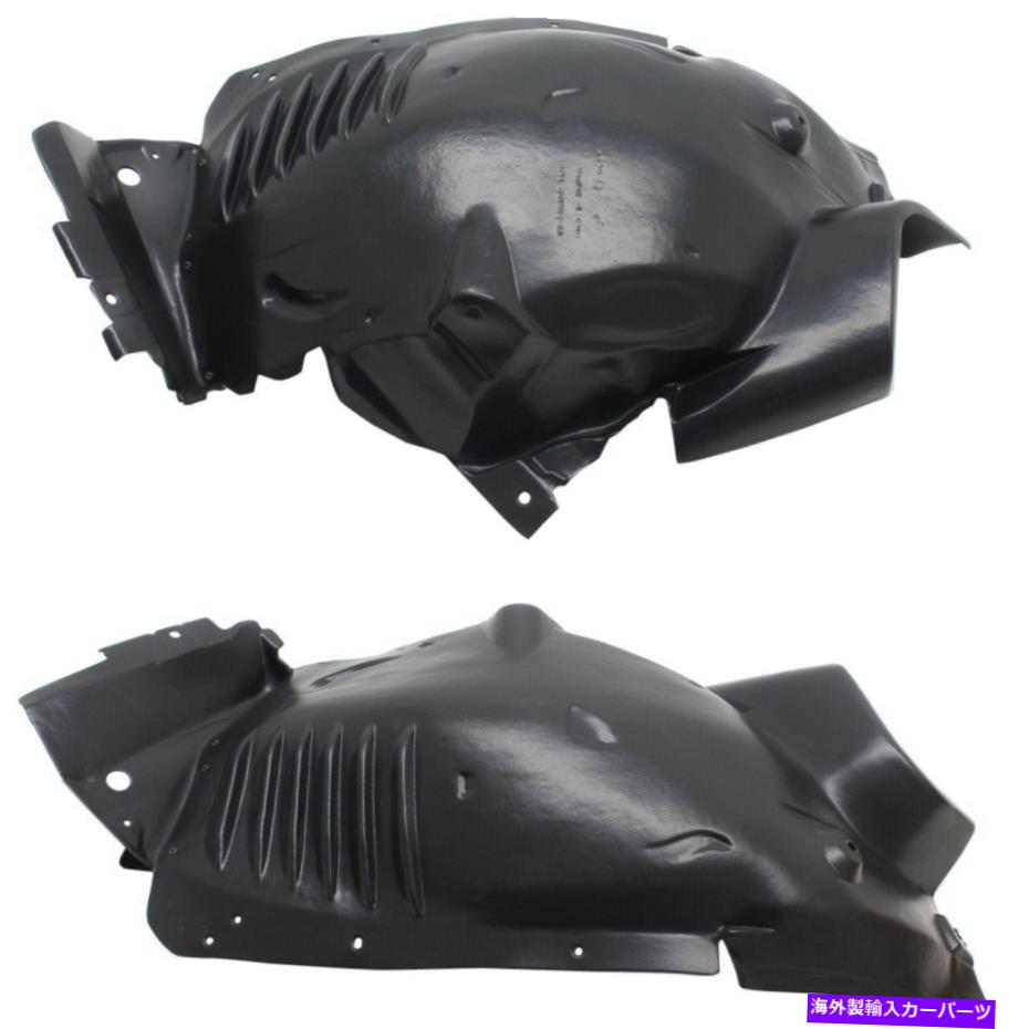 フェンダーライナー 2012-2015のフェンダーライナーメルセデスベンツC250フロントドライバーと助手席側 Fender Liner For 2012-2015 Mercedes-Benz C250 Front Driver and Passenger Side