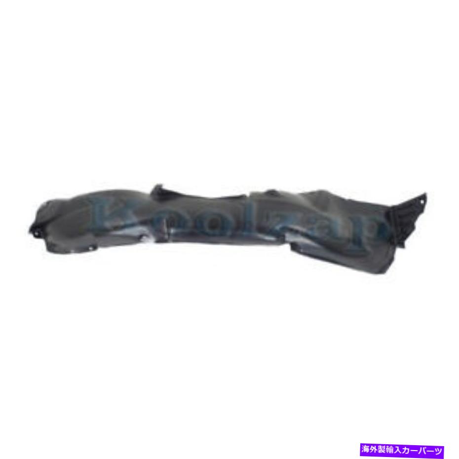 フェンダーライナー 12-13のソウルハッチバックフロントスプラッシュシールドインナーフェンダーライナー助手席側 For 12-13 Soul Hatchback Front Splash Shield Inner Fender Liner Passenger Side