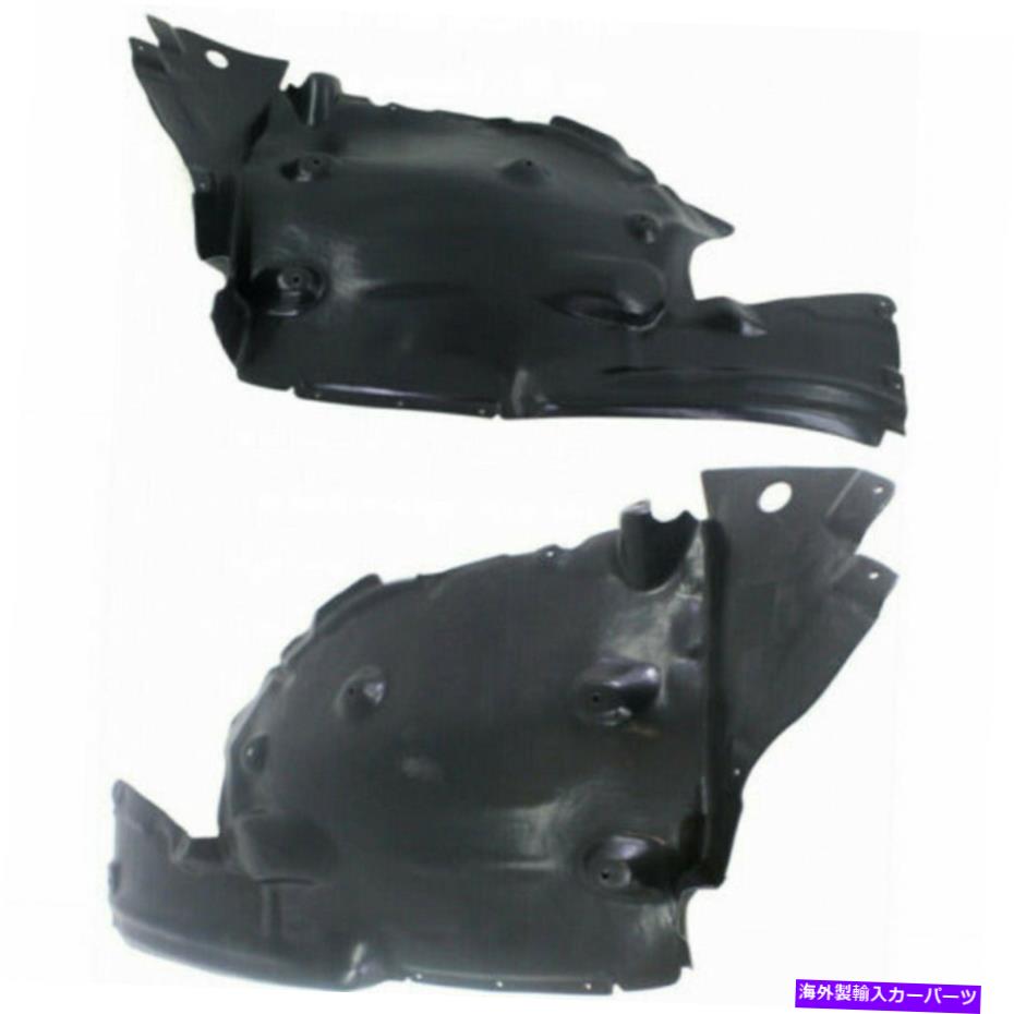 フェンダーライナー BMW 740LD XDRIVEスプラッシュガード/フェンダーライナー2015 LHおよびRHペアBM1248115用 For BMW 740Ld xDrive Splash Guard/Fender Liner 2015 LH and RH Pair BM1248115