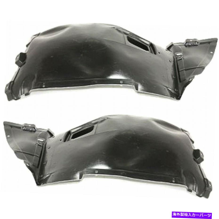 フェンダーライナー BMW 335ISスプラッシュガード/フェンダーライナー2011-2013 LHおよびRHペアフロントBM1250120用 For BMW 335is Splash Guard/Fender Liner 2011-2013 LH and RH Pair Front BM1250120