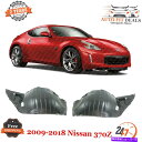 フェンダーライナー フロントセクションフェンダーライナーLH + RHセット2009-2018日産370Z Front Section Fender Liner LH + RH Set of 2 For 2009 -2018 Nissan 370Z