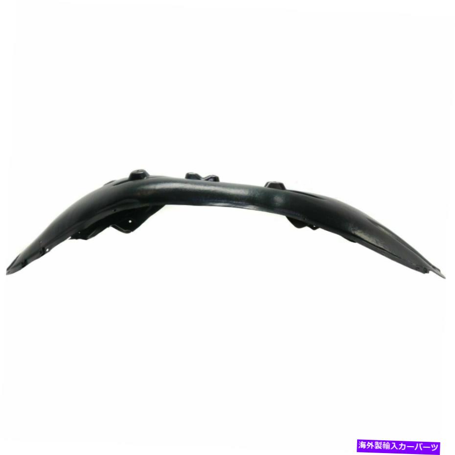 Fits 2015-20 Dodge Charger CH1248171 Front Left Driver Side Fender Liner Plasticカテゴリフェンダーライナー状態海外直輸入品 新品メーカー車種発送詳細 送料無料 （※北海道、沖縄、離島は省く）商品詳細輸入商品の為、英語表記となります。Condition: NewPerformance Part: NoSuperseded Part Number: 2015, 2016, 2017, 2018, 2019, 2020, Fits,Dodge, Charger,6Cyl ,8Cyl, 3.6L, 5.7L, Fender Liner,CH1248171, 68205937AG, GT Sedan,R/T Sedan ,SXT Plus Sedan, SXT Sedan,SXT Plus Leather Sedan, Pursuit Sedan ,4-Door, Front, Left, LH Driver Side, Left Hand SideOE/OEM Part Number: 68205937AGInterchange Part Number: CH1248171, 68205937AG, 20, 19, 18, 17, 16, 15, Fits,Dodge, Charger,6Cyl ,8Cyl, 3.6L, 5.7L, Fender Liner,, GT Sedan,R/T Sedan ,SXT Plus Sedan, SXT Sedan,SXT Plus Leather Sedan, Pursuit Sedan ,4-DoorMaterial: PlasticVintage Car Part: NoType: Fender LinerFeatures: (GT/Police, R/T, R/T Road and Track, SE, SXT ModelsManufacturer Part Number: 68205937AGCustom Bundle: NoFitment Type: Direct ReplacementOther Part Number: 68205937AE,68205937AD,68205937AF,68205937ACPart Link Number: CH1248171, 68205937AGPart Name: Inner FenderParts Link Number: CH1248171Universal Fitment: NoReturns Policy: 30 Day Return AcceptPlacement on Vehicle: Front, Left, LH Driver Side, Left Hand SideBrand: LKQManufacturer Warranty: 10 YearsPart Type: Splash ShieldUPC: Does not apply 条件：新品パフォーマンス部分：いいえ控えめな部品番号：2015、2016、2017、2018、2019、2020、フィット、ドッジ、充電器、6cyl、8cyl、3.6L、5.7l、フェンダーライナー、CH1248171、68205937AG、GTセダン、R/Tセダン、SXTプラスセダン、SXTセダン、SXTプラスレザーセダン、追跡セダン、4ドア、フロント、左、LHドライバーサイド、左側OE/OEM部品番号：68205937AGインターチェンジ部品番号：CH1248171、68205937AG、20、19、18、17、15、15、15、15、15、15、15、15、15、6cyl、8cyl、3.6L、5.7L、フェンダーライナー、GTセダン、R/Tセダン、sxtプラスプラスセダン、sxtセダン、sxtプラスレザーセダン、追跡セダン、4ドア素材：プラスチックヴィンテージカーパーツ：いいえタイプ：フェンダーライナー機能：（GT/警察、R/T、R/T ROADおよびTRACK、SE、SXTモデルメーカー部品番号：68205937AGカスタムバンドル：いいえ装備タイプ：直接交換その他の部品番号：68205937AE、68205937AD、68205937AF、68205937AC部品リンク番号：CH1248171、68205937AG部品名：インナーフェンダー部品リンク番号：CH1248171ユニバーサルフィットメント：いいえ返品ポリシー：30日間の返品受け入れ車両への配置：フロント、左、LHドライバー側、左側ブランド：LKQメーカー保証：10年部品タイプ：スプラッシュシールドUPC：適用されません《ご注文前にご確認ください》■海外輸入品の為、NC・NRでお願い致します。■取り付け説明書は基本的に付属しておりません。お取付に関しましては専門の業者様とご相談お願いいたします。■通常2〜4週間でのお届けを予定をしておりますが、天候、通関、国際事情により輸送便の遅延が発生する可能性や、仕入・輸送費高騰や通関診査追加等による価格のご相談の可能性もございますことご了承いただいております。■海外メーカーの注文状況次第では在庫切れの場合もございます。その場合は弊社都合にてキャンセルとなります。■配送遅延、商品違い等によってお客様に追加料金が発生した場合や取付け時に必要な加工費や追加部品等の、商品代金以外の弊社へのご請求には一切応じかねます。■弊社は海外パーツの輸入販売業のため、製品のお取り付けや加工についてのサポートは行っておりません。専門店様と解決をお願いしております。■大型商品に関しましては、配送会社の規定により個人宅への配送が困難な場合がございます。その場合は、会社や倉庫、最寄りの営業所での受け取りをお願いする場合がございます。■輸入消費税が追加課税される場合もございます。その場合はお客様側で輸入業者へ輸入消費税のお支払いのご負担をお願いする場合がございます。■商品説明文中に英語にて”保証”関する記載があっても適応はされませんのでご了承ください。■海外倉庫から到着した製品を、再度国内で検品を行い、日本郵便または佐川急便にて発送となります。■初期不良の場合は商品到着後7日以内にご連絡下さいませ。■輸入商品のためイメージ違いやご注文間違い当のお客様都合ご返品はお断りをさせていただいておりますが、弊社条件を満たしている場合はご購入金額の30％の手数料を頂いた場合に限りご返品をお受けできる場合もございます。(ご注文と同時に商品のお取り寄せが開始するため)（30％の内訳は、海外返送費用・関税・消費全負担分となります）■USパーツの輸入代行も行っておりますので、ショップに掲載されていない商品でもお探しする事が可能です。お気軽にお問い合わせ下さいませ。[輸入お取り寄せ品においてのご返品制度・保証制度等、弊社販売条件ページに詳細の記載がございますのでご覧くださいませ]&nbsp;