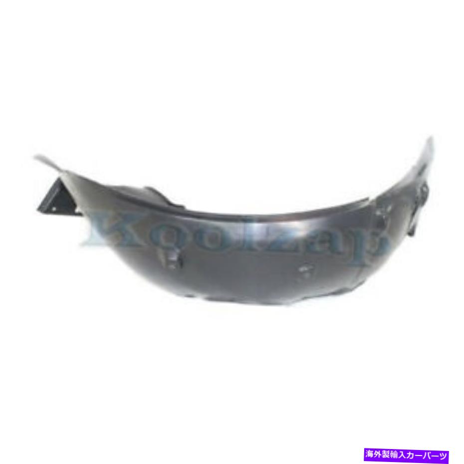 フェンダーライナー 03-08 Z4フロントスプラッシュシールドインナーフェンダーライナーパネルプラスチックドライバー側 For 03-08 Z4 Front Splash Shield Inner Fender Liner Panel Plastic Driver Side