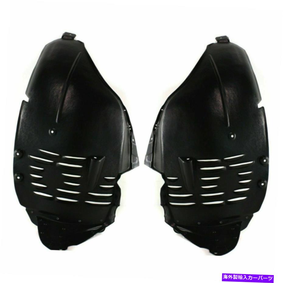 フェンダーライナー フロントRH LH乗客＆ドライバーサイドフェンダーライナーフィット2007-11メルセデスベンツS550 Front RH LH Passenger & Driver Side Fender Liner Fits 2007-11 Mercedes-Benz S550
