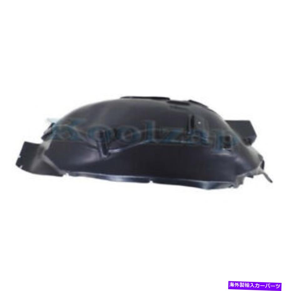 フェンダーライナー 15-18 F150のピックアップフロントスプラッシュシールドインナーフェンダーライナーパネル右側 For 15-18 F150 Pickup Front Splash Shield Inner Fender Liner Panel Right Side