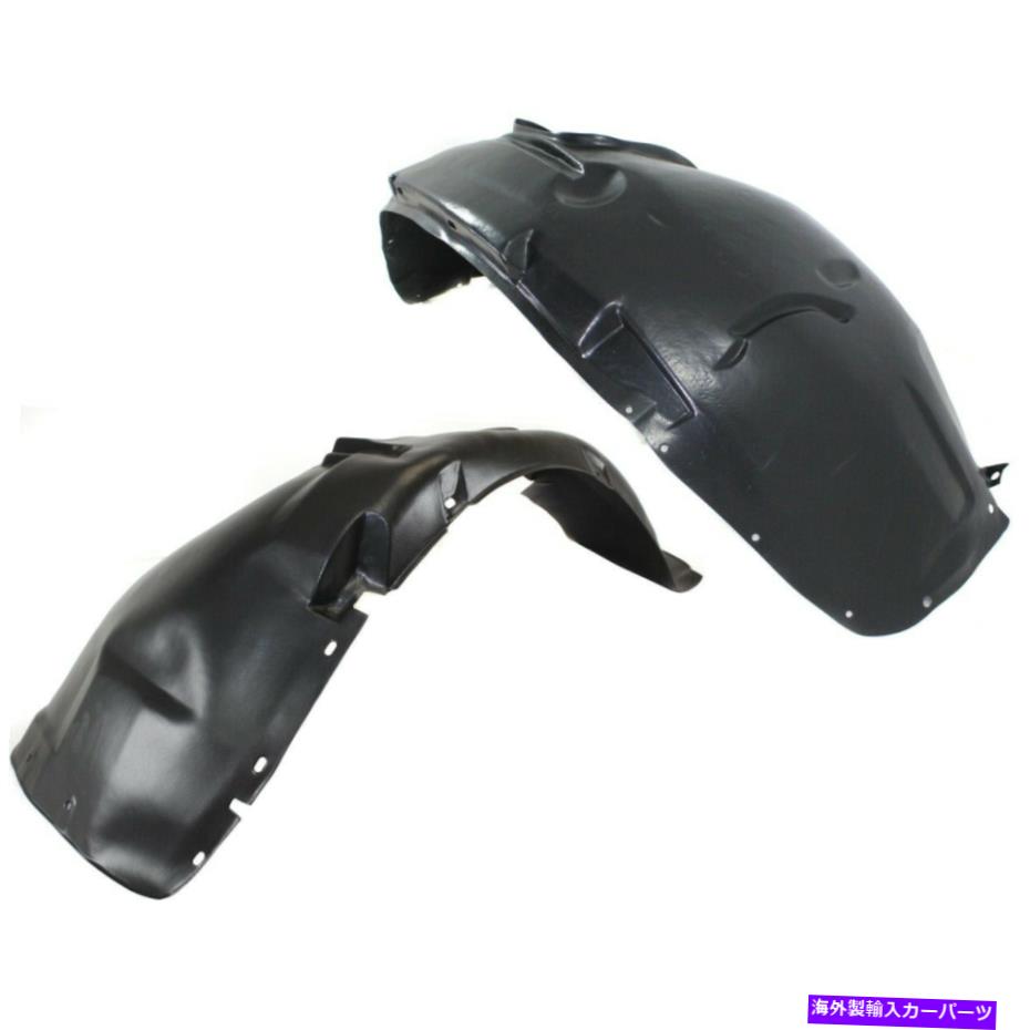 フェンダーライナー 2つのフェンダーライナーのペアセットフロント左と右312136716、312136708 LH＆RH Pair Set of 2 Fender Liners Front Left-and-Right 312136716, 312136708 LH & RH