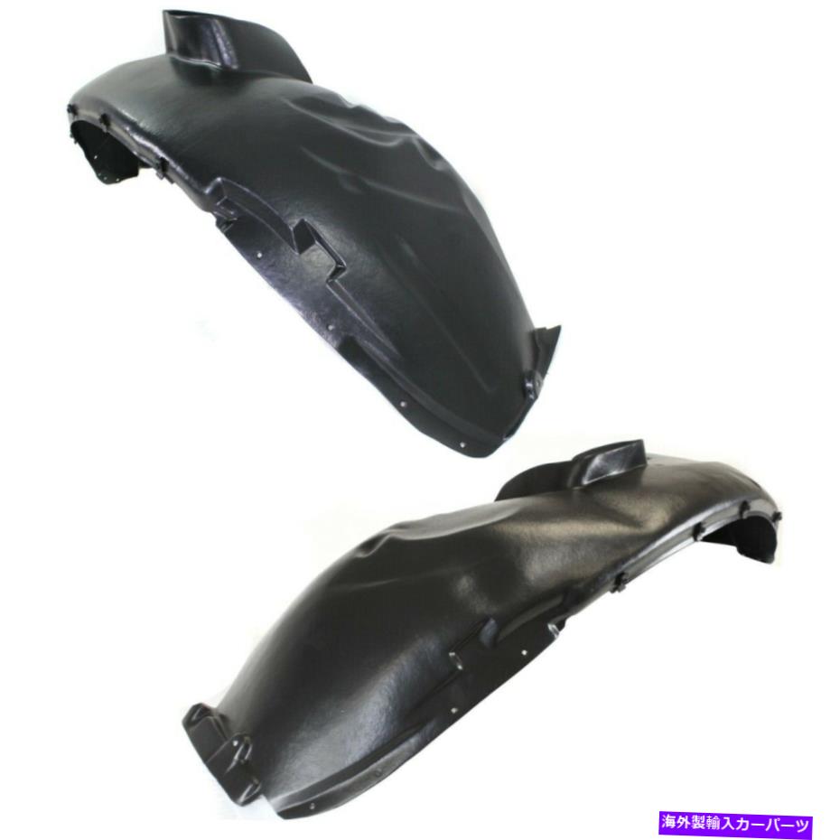 フェンダーライナー 2つのフェンダーライナーのフロント左右＆右LH＆RH 312948078、307965962ペアのセット Set of 2 Fender Liners Front Left-and-Right LH & RH 312948078, 307965962 Pair