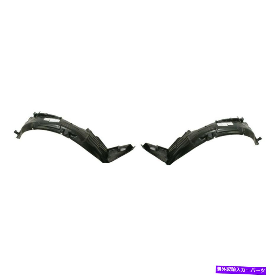 63843ZB700, 63842ZB700 Fender Liners Set of 2 Front Left-and-Right LH & RH Pairカテゴリフェンダーライナー状態海外直輸入品 新品メーカー車種発送詳細 送料無料 （※北海道、沖縄、離島は省く）商品詳細輸入商品の為、英語表記となります。Condition: NewBrand: MartinsBundle Listing: YesComponents: (2) Fender LinersCustom Bundle: YesFit: Direct FitFitment Type: Direct ReplacementInterchange Part Number: 63843ZB700, NI1248115, 63842ZB700, NI1249115, 2006, Nissan, Altima Sedan, 6Cyl, 3.5L, SE-R, Fender Liners Pair SetItems Included: One (1) Front, Driver Side Fender Liner [Front, Left], One (1) Front, Passenger Side Fender Liner [Front, Right]Manufacturer Part Number: 15688893Material: PlasticOE Number: 63843ZB700, 63842ZB700Other Part Number: 63843ZB700, 63842ZB700Part Link Number: NI1248115, NI1249115Part Name: Fender LinerReturns Policy: 60-Day Return PolicySuperseded Part Number: 63843ZB700, NI1248115, 63842ZB700, NI1249115, 2006, Nissan, Altima Sedan, 6Cyl, 3.5L, SE-R, Fender Liners Pair SetUPC: Does Not ApplyManufacturer Warranty: Martins lifetime warranty 条件：新品ブランド：マーティンズバンドルリスト：はいコンポーネント：（2）フェンダーライナーカスタムバンドル：はいフィット：直接フィット装備タイプ：直接交換交換部品番号：63843ZB700、NI1248115、63842ZB700、NI1249115、2006、日産、アルティマセダン、6cyl、3.5L、SE-R、フェンダーライナーペアセットセット含まれるアイテム：1つのフロント、ドライバー側フェンダーライナー[フロント、左]、1つのフロント、乗客側フェンダーライナー[フロント、右]メーカー部品番号：15688893素材：プラスチックOE番号：63843ZB700、63842ZB700その他の部品番号：63843ZB700、63842ZB700部品リンク番号：NI1248115、NI1249115部品名：フェンダーライナー返品ポリシー：60日間の返品ポリシー下着部品番号：63843ZB700、NI1248115、63842ZB700、NI1249115、2006、日産、アルティマセダン、6cyl、3.5L、SE-R、フェンダーライナーペアペアセットセットセットUPC：適用されませんメーカーの保証：Martins Lifetime保証《ご注文前にご確認ください》■海外輸入品の為、NC・NRでお願い致します。■取り付け説明書は基本的に付属しておりません。お取付に関しましては専門の業者様とご相談お願いいたします。■通常2〜4週間でのお届けを予定をしておりますが、天候、通関、国際事情により輸送便の遅延が発生する可能性や、仕入・輸送費高騰や通関診査追加等による価格のご相談の可能性もございますことご了承いただいております。■海外メーカーの注文状況次第では在庫切れの場合もございます。その場合は弊社都合にてキャンセルとなります。■配送遅延、商品違い等によってお客様に追加料金が発生した場合や取付け時に必要な加工費や追加部品等の、商品代金以外の弊社へのご請求には一切応じかねます。■弊社は海外パーツの輸入販売業のため、製品のお取り付けや加工についてのサポートは行っておりません。専門店様と解決をお願いしております。■大型商品に関しましては、配送会社の規定により個人宅への配送が困難な場合がございます。その場合は、会社や倉庫、最寄りの営業所での受け取りをお願いする場合がございます。■輸入消費税が追加課税される場合もございます。その場合はお客様側で輸入業者へ輸入消費税のお支払いのご負担をお願いする場合がございます。■商品説明文中に英語にて”保証”関する記載があっても適応はされませんのでご了承ください。■海外倉庫から到着した製品を、再度国内で検品を行い、日本郵便または佐川急便にて発送となります。■初期不良の場合は商品到着後7日以内にご連絡下さいませ。■輸入商品のためイメージ違いやご注文間違い当のお客様都合ご返品はお断りをさせていただいておりますが、弊社条件を満たしている場合はご購入金額の30％の手数料を頂いた場合に限りご返品をお受けできる場合もございます。(ご注文と同時に商品のお取り寄せが開始するため)（30％の内訳は、海外返送費用・関税・消費全負担分となります）■USパーツの輸入代行も行っておりますので、ショップに掲載されていない商品でもお探しする事が可能です。お気軽にお問い合わせ下さいませ。[輸入お取り寄せ品においてのご返品制度・保証制度等、弊社販売条件ページに詳細の記載がございますのでご覧くださいませ]&nbsp;