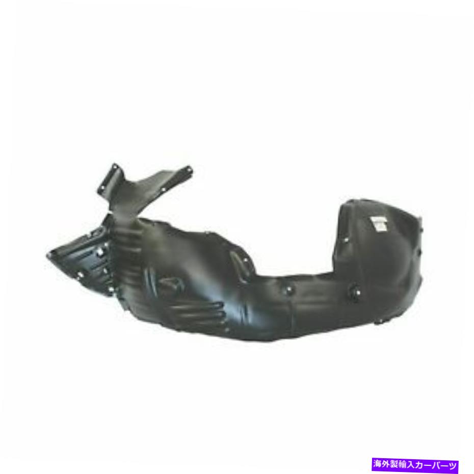 フェンダーライナー 新しいフロントドライバーサイドフェンダーライナーフィット2014-2015 Acura MDX AC1248131 New Front Driver Side Fender Liner Fits 2014-2015 Acura MDX AC1248131