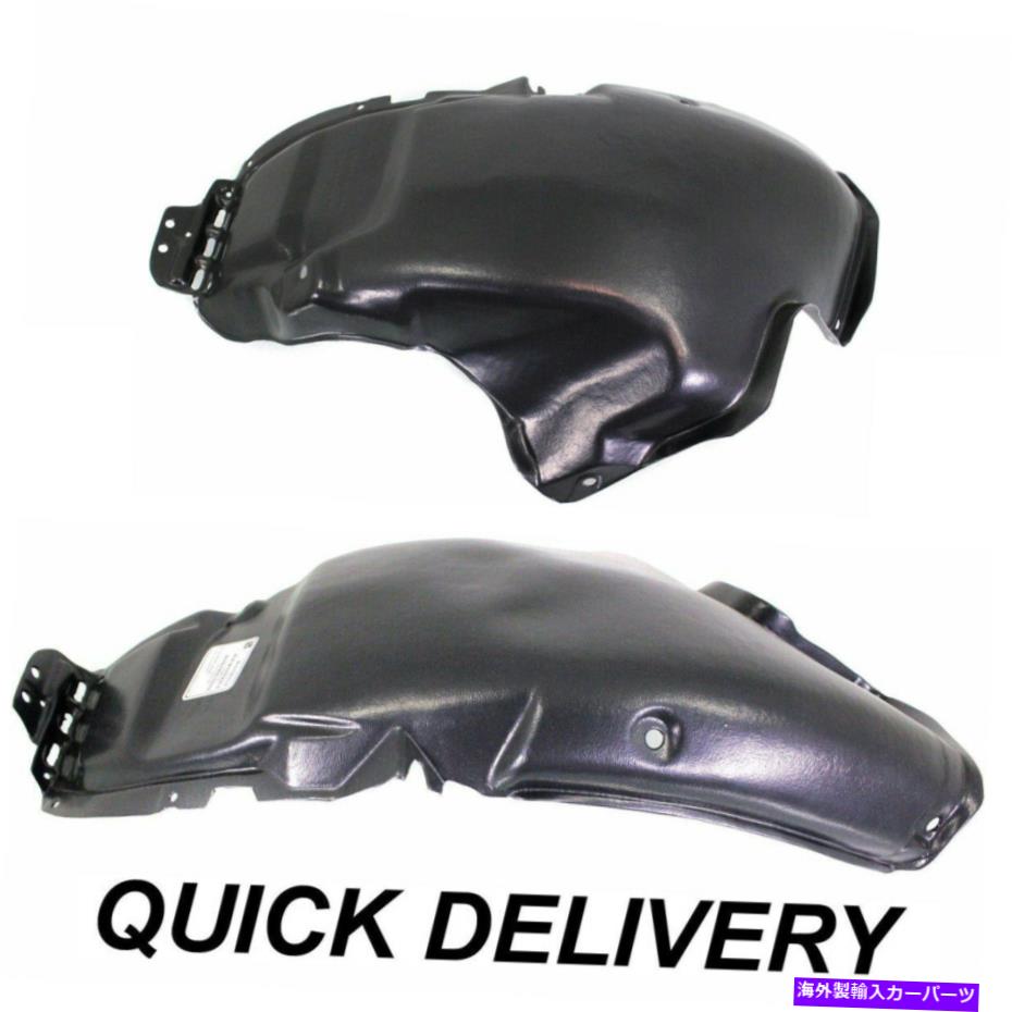 フェンダーライナー フェンダーライナーホイールハウスライナーリアLHとRHサイドフィットヒュンダイエラントラワゴン Fender Liner Wheelhouse Liner Rear LH And RH Side Fits Hyundai Elantra Wagon