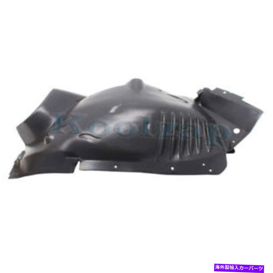 フェンダーライナー 12-15 Cクラスフロント（フォワード）スプラッシュシールドインナーフェンダーライナー右側 For 12-15 C-Class Front (Forward) Splash Shield Inner Fender Liner Right Side