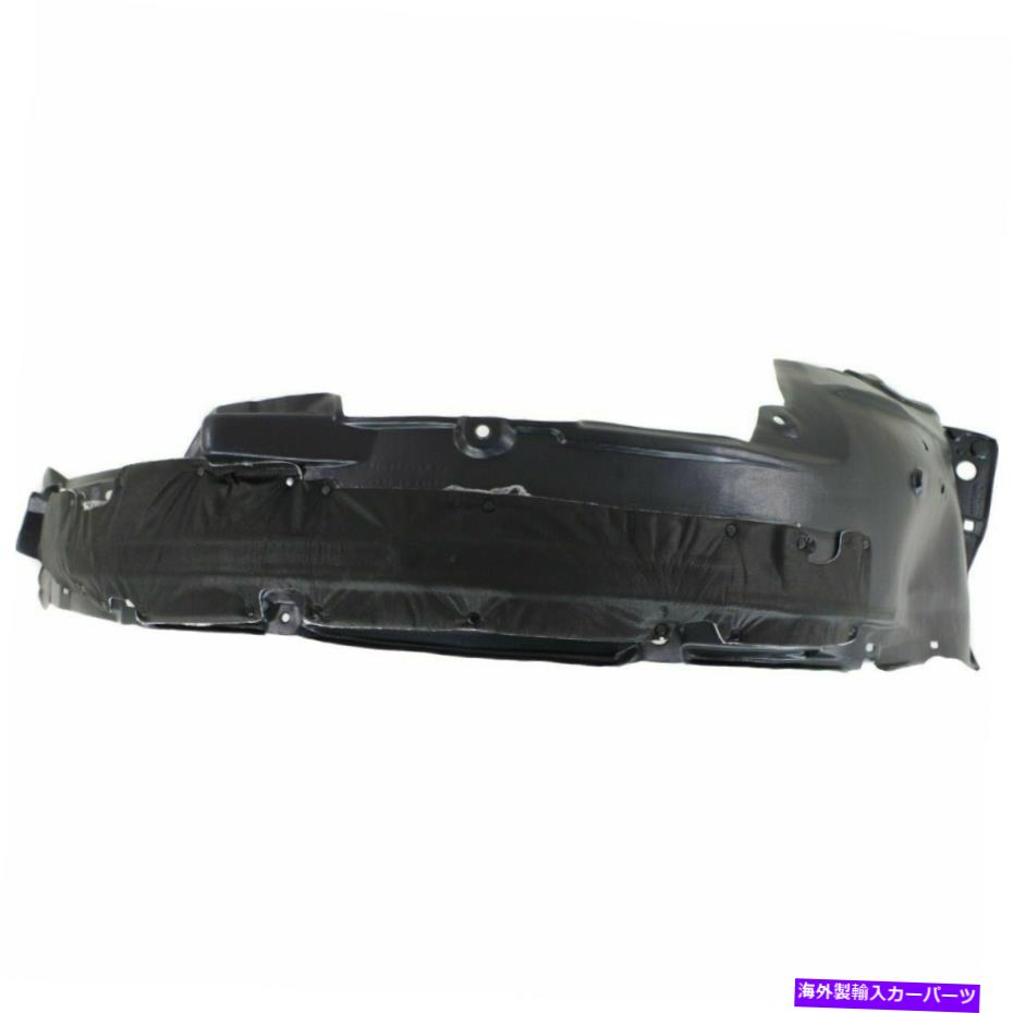 フェンダーライナー フロントフェンダーライナーの乗客側は、ホンダCR-V HO1249155に適合します Front Fender Liner Passenger Side Fits Honda CR-V HO1249155