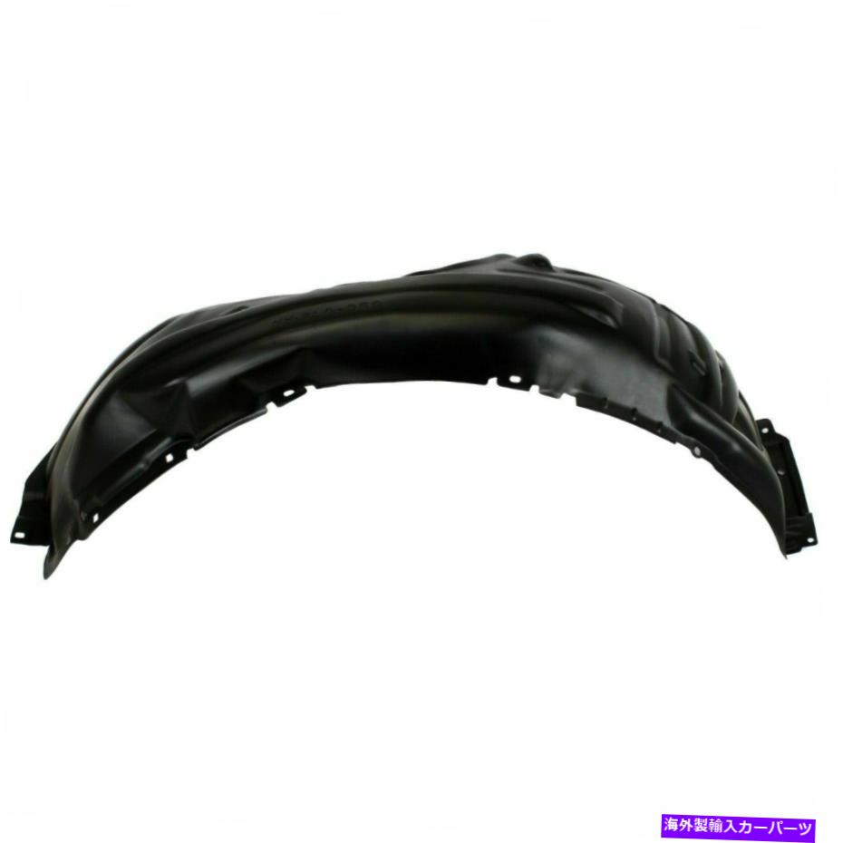 フェンダーライナー フロントフェンダーライナーの乗客サイドフィット2011-2012トヨタアバロンto1249161 Front Fender Liner Passenger Side Fits 2011-2012 Toyota Avalon TO1249161
