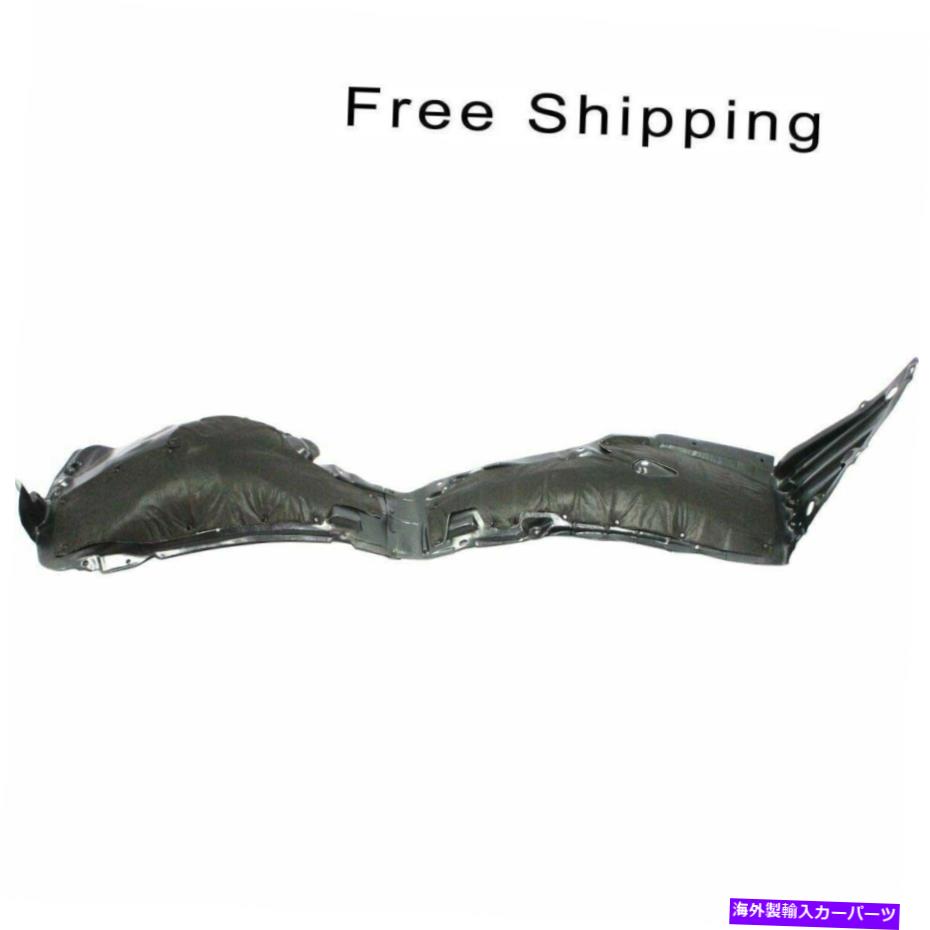 Passenger Side Front Fender Liner Fits 13-15 Nissan Altima Sedan Model NI1249134カテゴリフェンダーライナー状態海外直輸入品 新品メーカー車種発送詳細 送料無料 （※北海道、沖縄、離島は省く）商品詳細輸入商品の為、英語表記となります。Condition: NewOEM Number: 638403TA0DInterchange Part Number: NI1249134Manufacturer Part Number: 13441863Placement on Vehicle: Right, FrontOther Part Number: NI1249134Brand: UnbrandedNotes: With Insulation FoamManufacturer Warranty: 1 Year 条件：新品OEM番号：638403TA0D交換部品番号：NI1249134メーカー部品番号：13441863車両への配置：右、正面その他の部品番号：NI1249134ブランド：ブランドなし注：断熱フォーム付きメーカー保証：1年《ご注文前にご確認ください》■海外輸入品の為、NC・NRでお願い致します。■取り付け説明書は基本的に付属しておりません。お取付に関しましては専門の業者様とご相談お願いいたします。■通常2〜4週間でのお届けを予定をしておりますが、天候、通関、国際事情により輸送便の遅延が発生する可能性や、仕入・輸送費高騰や通関診査追加等による価格のご相談の可能性もございますことご了承いただいております。■海外メーカーの注文状況次第では在庫切れの場合もございます。その場合は弊社都合にてキャンセルとなります。■配送遅延、商品違い等によってお客様に追加料金が発生した場合や取付け時に必要な加工費や追加部品等の、商品代金以外の弊社へのご請求には一切応じかねます。■弊社は海外パーツの輸入販売業のため、製品のお取り付けや加工についてのサポートは行っておりません。専門店様と解決をお願いしております。■大型商品に関しましては、配送会社の規定により個人宅への配送が困難な場合がございます。その場合は、会社や倉庫、最寄りの営業所での受け取りをお願いする場合がございます。■輸入消費税が追加課税される場合もございます。その場合はお客様側で輸入業者へ輸入消費税のお支払いのご負担をお願いする場合がございます。■商品説明文中に英語にて”保証”関する記載があっても適応はされませんのでご了承ください。■海外倉庫から到着した製品を、再度国内で検品を行い、日本郵便または佐川急便にて発送となります。■初期不良の場合は商品到着後7日以内にご連絡下さいませ。■輸入商品のためイメージ違いやご注文間違い当のお客様都合ご返品はお断りをさせていただいておりますが、弊社条件を満たしている場合はご購入金額の30％の手数料を頂いた場合に限りご返品をお受けできる場合もございます。(ご注文と同時に商品のお取り寄せが開始するため)（30％の内訳は、海外返送費用・関税・消費全負担分となります）■USパーツの輸入代行も行っておりますので、ショップに掲載されていない商品でもお探しする事が可能です。お気軽にお問い合わせ下さいませ。[輸入お取り寄せ品においてのご返品制度・保証制度等、弊社販売条件ページに詳細の記載がございますのでご覧くださいませ]&nbsp;