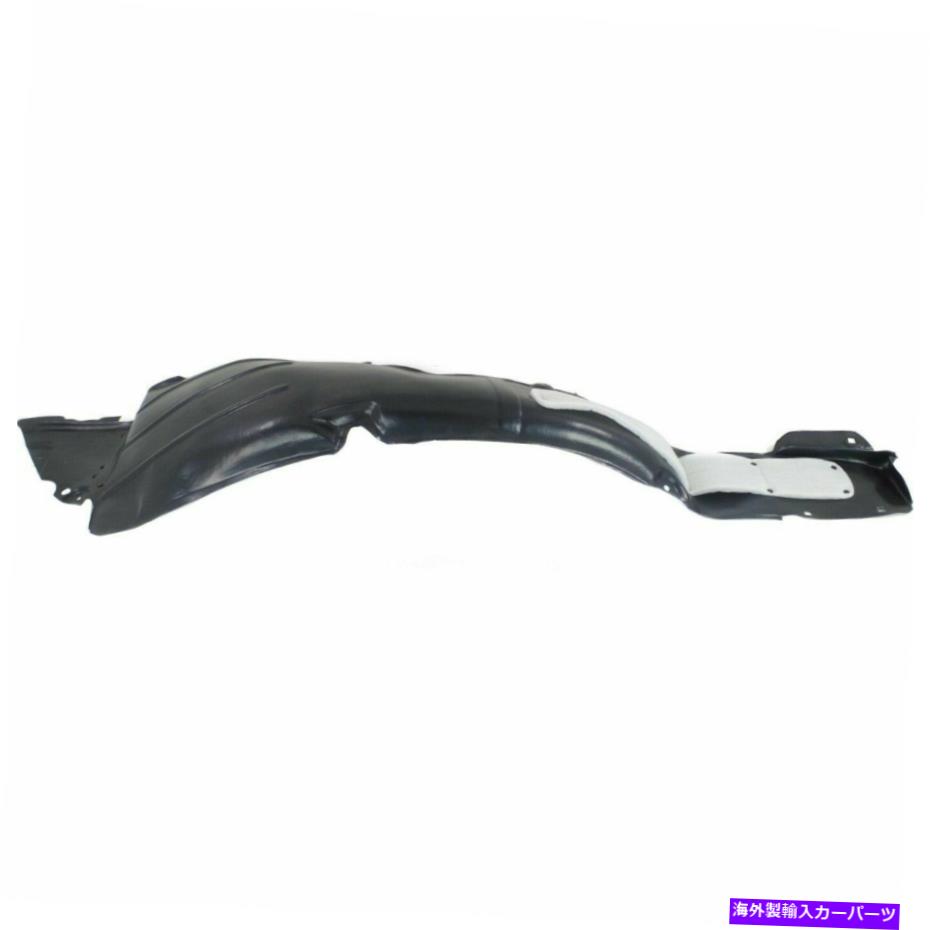 フェンダーライナー フロントフェンダーライナーLHサイドw/断熱フォームフィットElantra Korea Built hy1248133 Front Fender Liner LH Side W/ Insulation Foam Fits Elantra Korea Built HY1248133