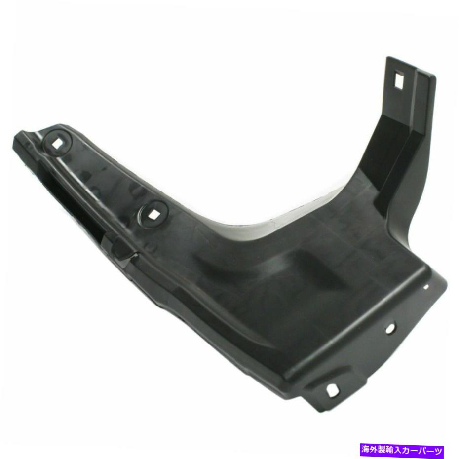 フェンダーライナー フェンダーライナーリア乗客サイドバンパーシールフィットプリウスプリウスプラグイントゥ1143111 Fender Liner Rear Passenger Side Bumper Seal Fits Prius Prius Plug-In TO1143111