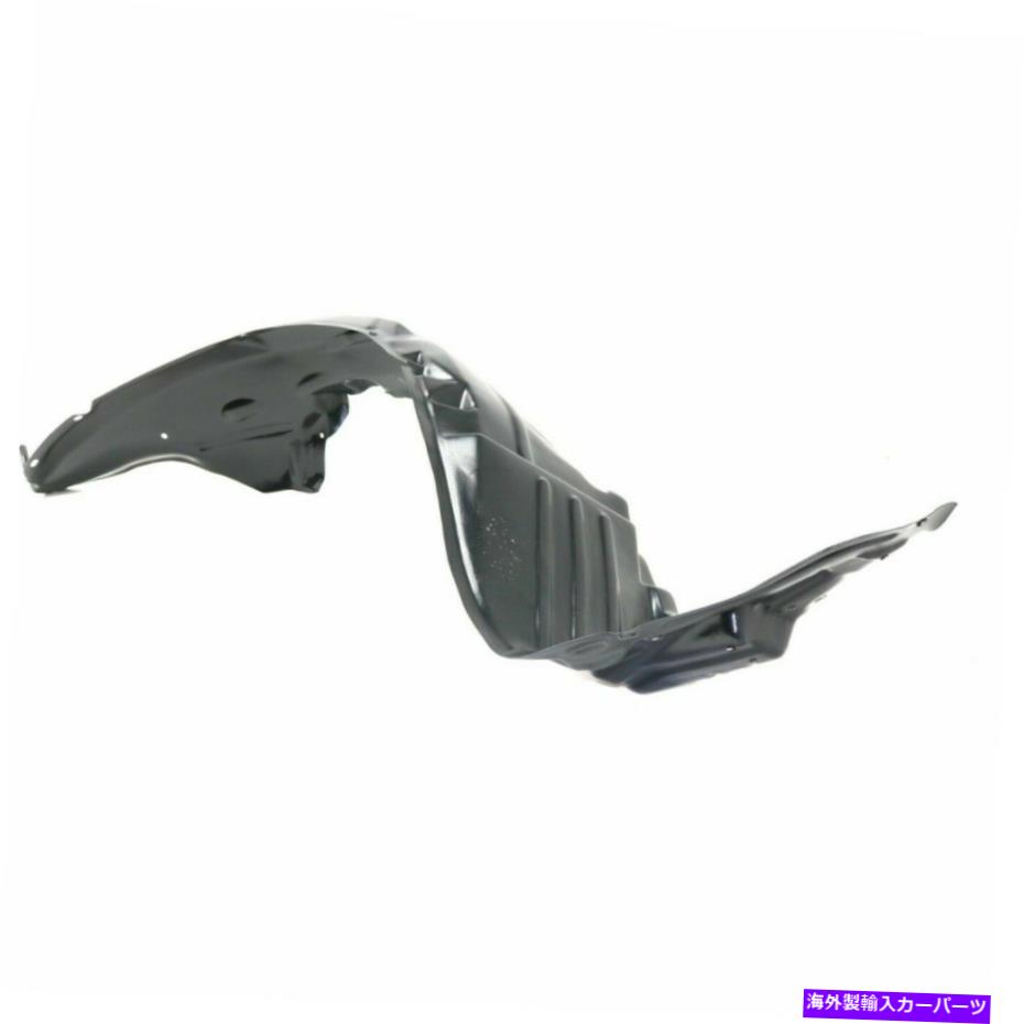 �ե�������饤�ʡ� 2�Ĥο��������åȥե��å���������02-03�ե���Ⱥ�����¦��¦�ե�������饤�ʡ� New Set of 2 Fits NISSAN MAXIMA 02-03 Front Left & Right Side Inner Fender Liner