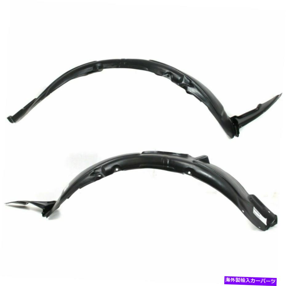 フェンダーライナー 2つの新しいセットヒュンダイエラントラ2009-2012フロント左＆右側フェンダーライナー New Set of 2 Fits HYUNDAI ELANTRA 2009-2012 Front Left & Right Side Fender Liner