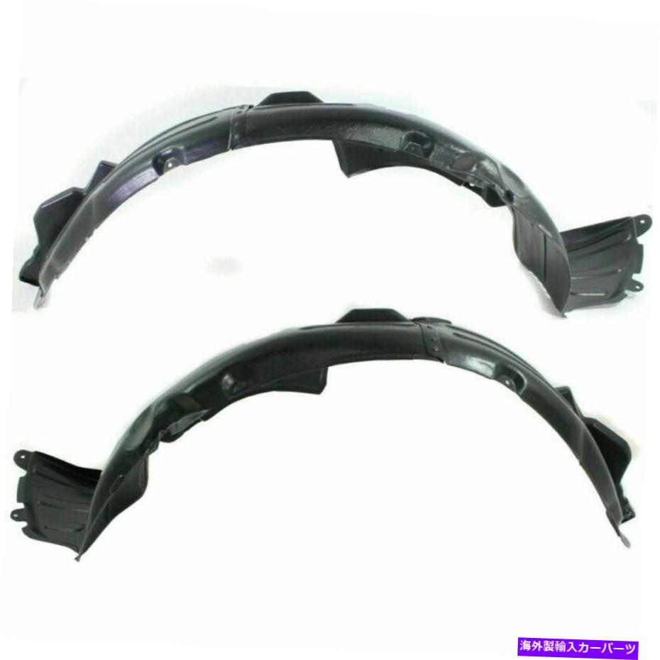 フェンダーライナー フェンダーライナーフロント左＆右側フィット2010 2012 2012ヒュンダイジェネシスクーペ Fender Liner Front Left & Right Side Fits 2010 2011 2012 Hyundai Genesis Coupe