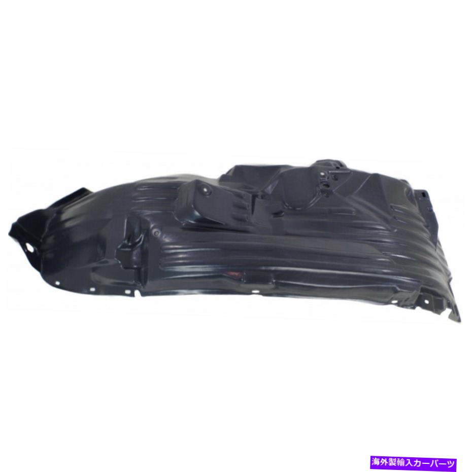 フェンダーライナー 日産フロンティアフェンダーライナー2005-2019助手席NI1251127 For Nissan Frontier Fender Liner 2005-2019 Front Passenger Side NI1251127