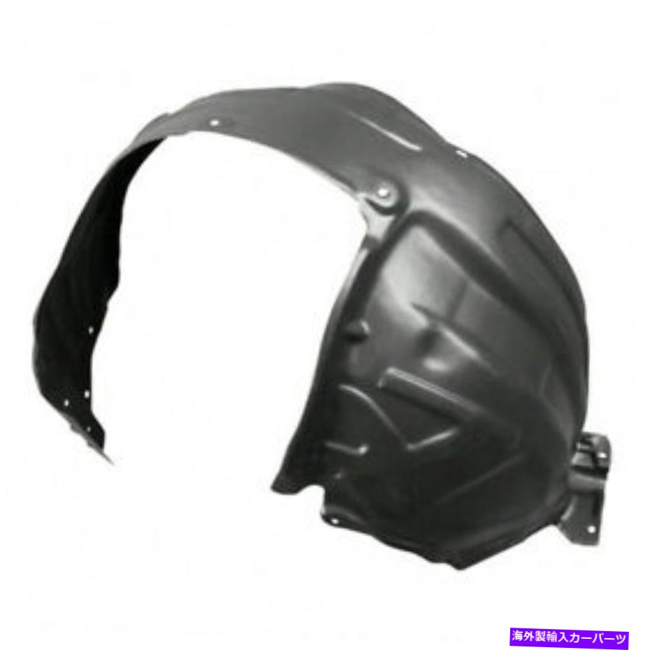 フェンダーライナー 日産ムラーノ2011 12 13 2014フェンダーライナーの助手席側|フロント| For Nissan Murano 2011 12 13 2014 Fender Liner Passenger Side | Front |