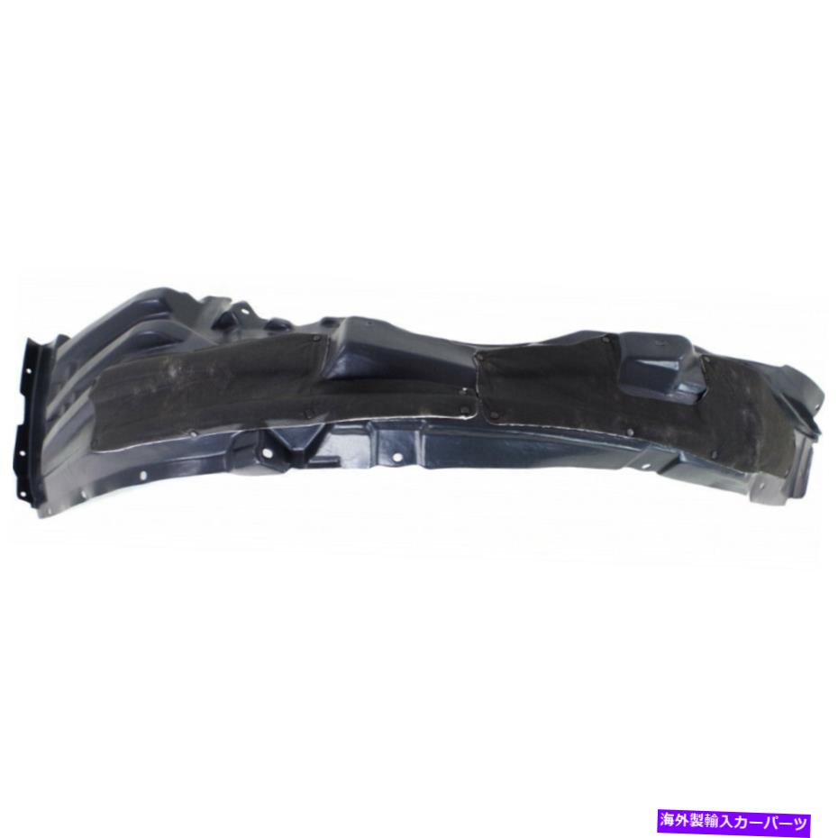 フェンダーライナー 三菱アウトランダーフェンダーライナー2014フロントドライバーサイド付き断熱材 For Mitsubishi Outlander Fender Liner 2014 Front Driver Side w/ Insulation