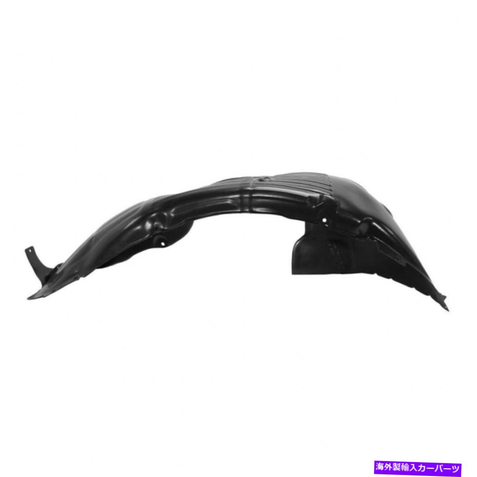 フェンダーライナー Hyundai Sonata 2016 2017 Fender Liner Rassenger Side Front | 86812E6000-PFM For Hyundai Sonata 2016 2017 Fender Liner Passenger Side Front | 86812E6000-PFM