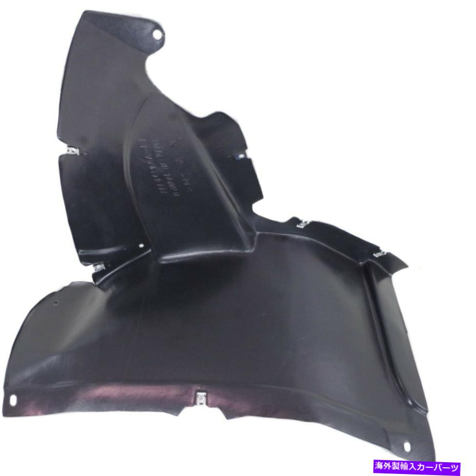フェンダーライナー VWドライバー用フェンダーライナーフロントサイドLH CC 13-17 VW1248127 3C8805911D Fender Liner Front Left Hand Side for VW Driver LH CC 13-17 VW1248127 3C8805911D