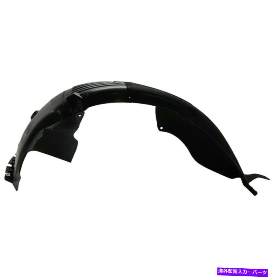 フェンダーライナー ヒュンダイソナタ2018 2019フェンダーライナードライバーサイド|フロント| HY1248179 For Hyundai Sonata 2018 2019 Fender Liner Driver Side | Front | HY1248179