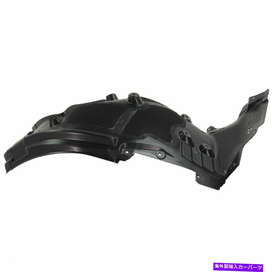 ե饤ʡ եȥɥ饤Сɥե饤ʡꥢ530E 530I 540I BM1248158Ŭ New Front Driver Side Fender Liner Rear Section Fits 530e 530i 540i BM1248158