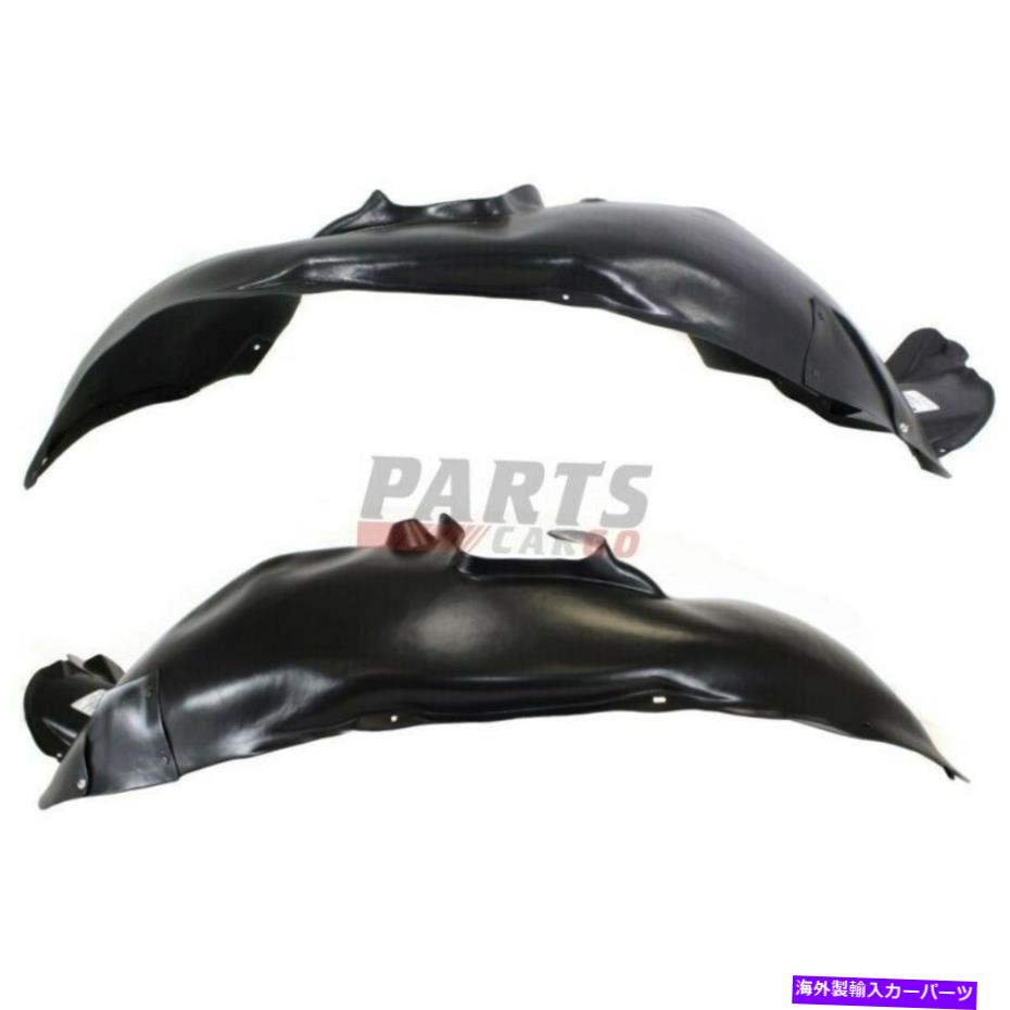 フェンダーライナー 新しいフィット2012-2018フォルクスワーゲンティグアンフロントLH＆RHフェンダーライナースプラッシュシールド New Fits 2012-2018 Volkswagen Tiguan Front LH & RH Fender Liner Splash Shield