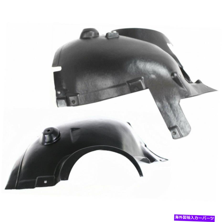 フェンダーライナー メルセデスベンツCLK320スプラッシュガード/フェンダーライナー2003-2009 LH＆RHペアフロント用 For Mercedes-Benz CLK320 Splash Guard/Fender Liner 2003-2009 LH & RH Pair Front